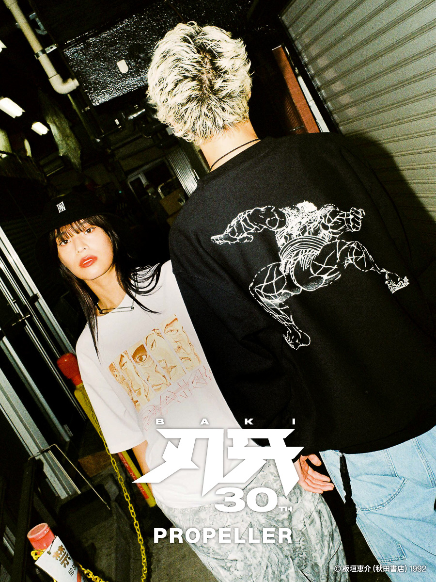 花山薫、死刑囚、神心会…『刃牙』の世界観をさりげなくアピールしてみ