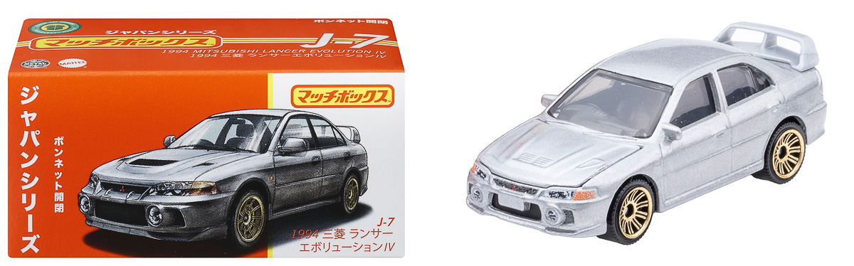 ネオクラや最新車種だってあるぞ！「マッチボックス」日本車シリーズ第