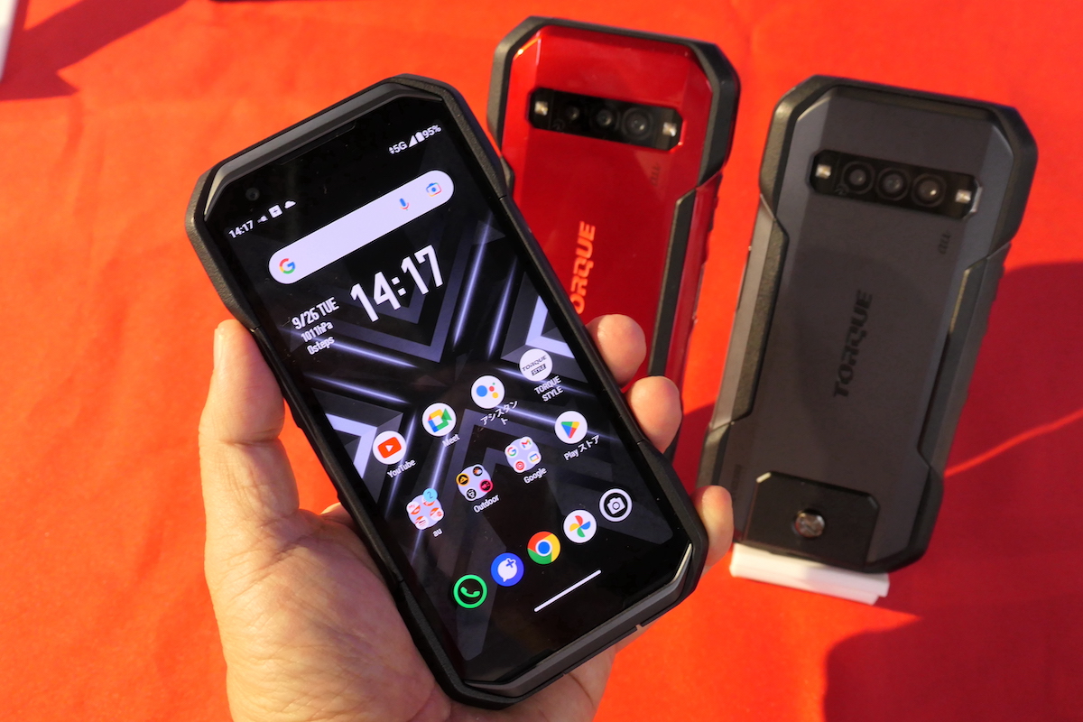 祝・新モデル発売！ 小型化し強度を増したタフネススマホ「TORQUE G06
