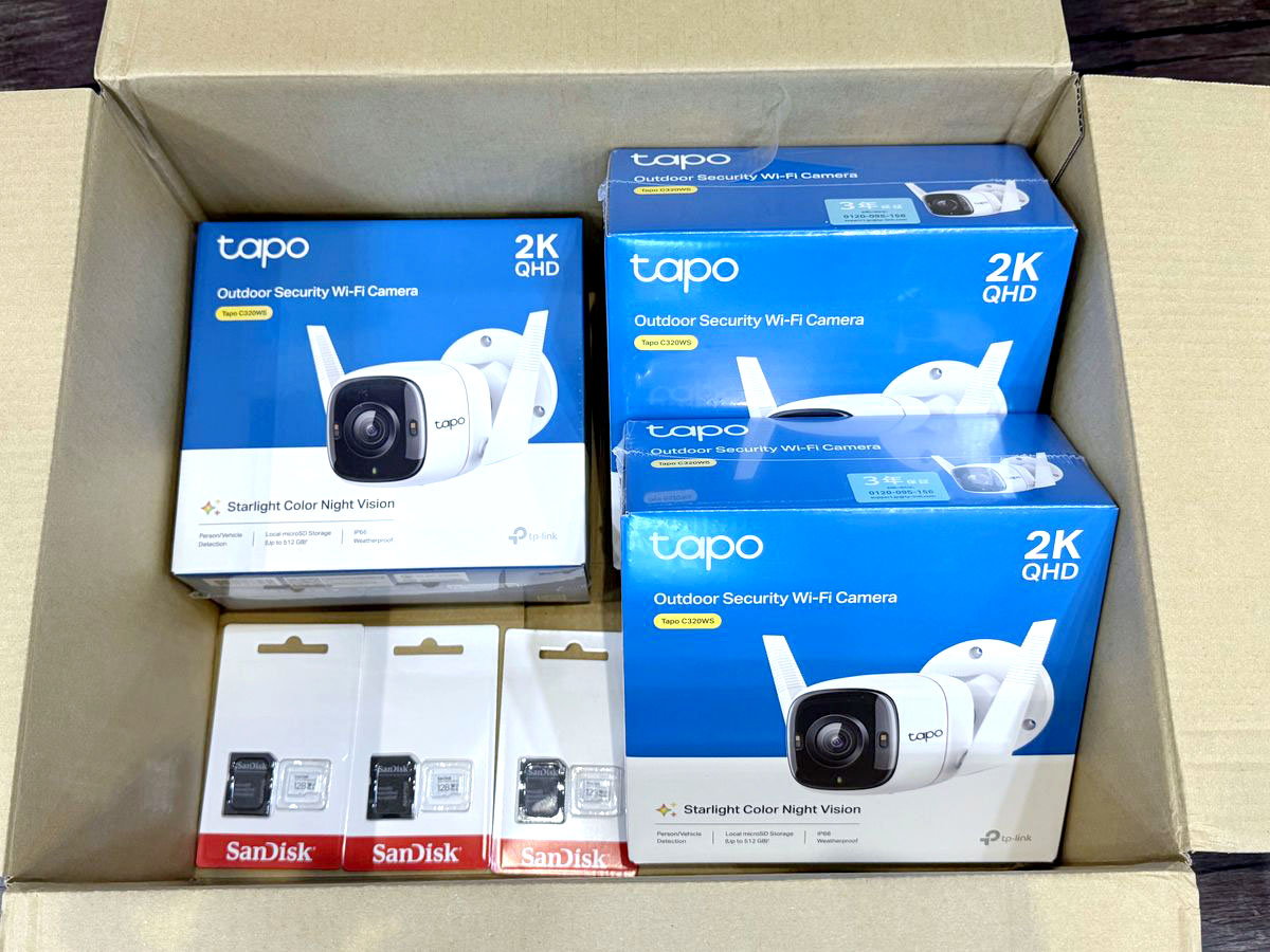 いま売れまくっている「防犯カメラ」。Amazonのセールで3台まとめて