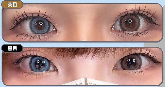 10/22配信【ふわっと透明感♡】ちゅるんシュガーブルー着用レポ