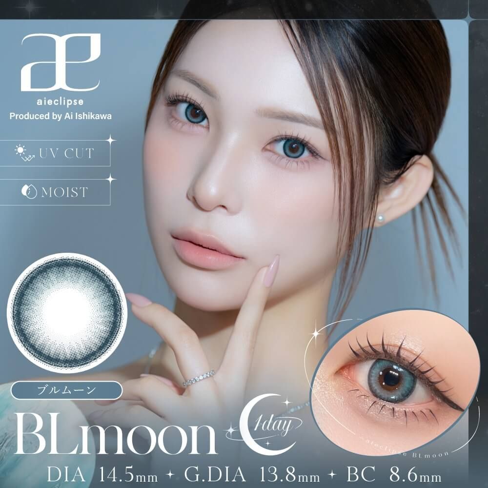 グレムリン ブルーアイ グレムリン ブルーアイ 59FIFTY GREMLINS