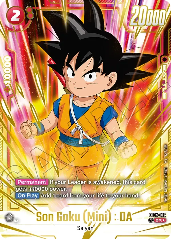 FB05-001 Son Goku (Mini) : DA Dragon Ball Super Card Game Fusion