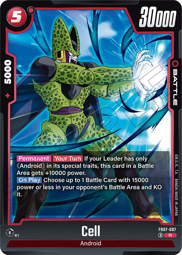 FB07-007 Cell Dragon Ball Super Card Game Fusion World Card