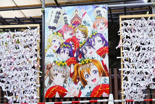 ツルミロボBlog | 神田明神×ラブライブ！初詣絵馬とキッチンカーのようす