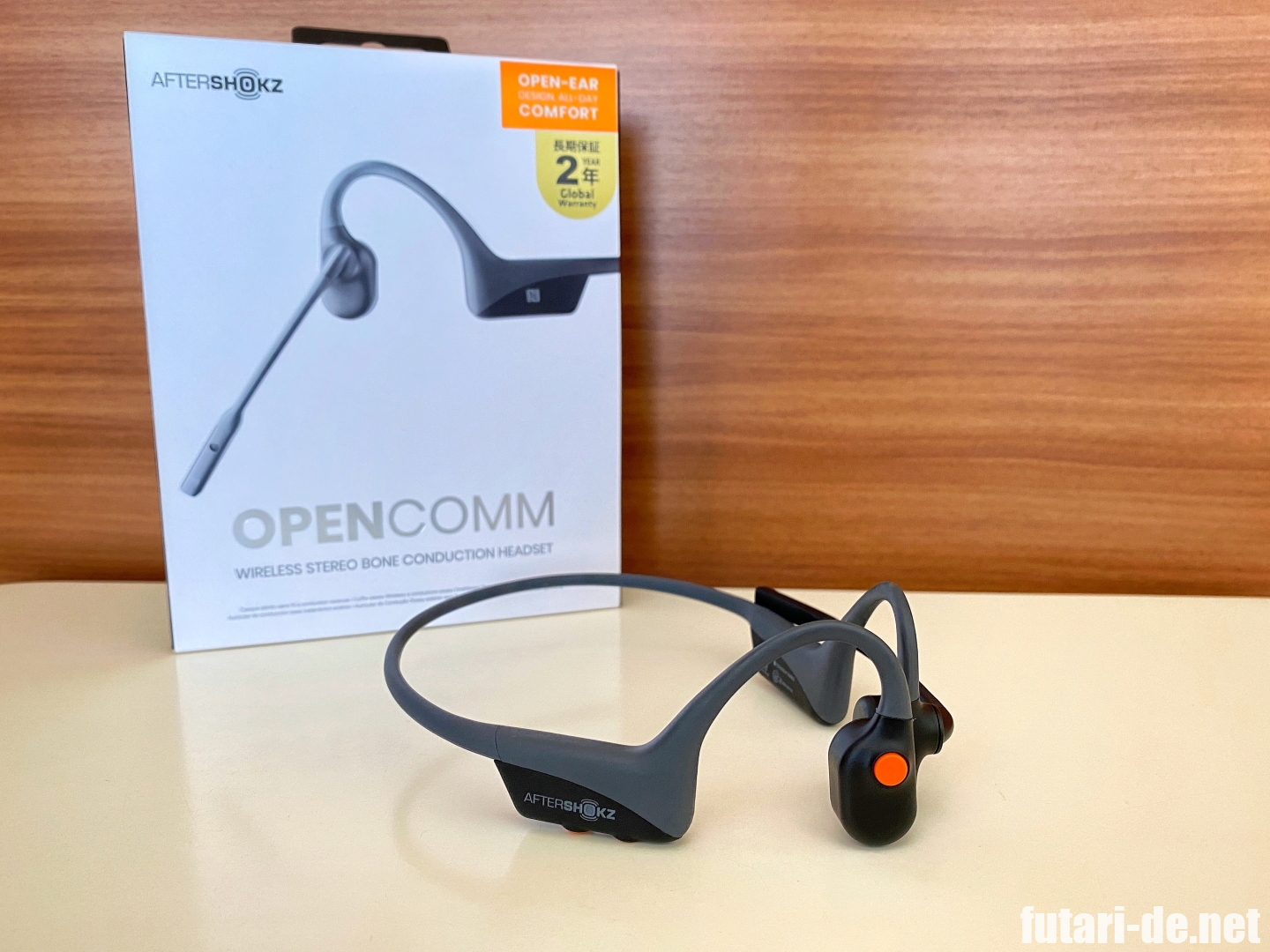 骨伝導ヘッドセットAfterShokz OpenCommはテレワークの救世主 – ふたり