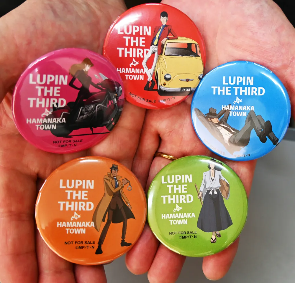 ルパン缶バッジ、浜中巡って集めて デザイン異なる非売品 26事業所協力