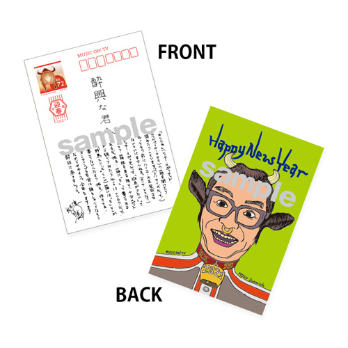 商品詳細ページ | G-DIRECT