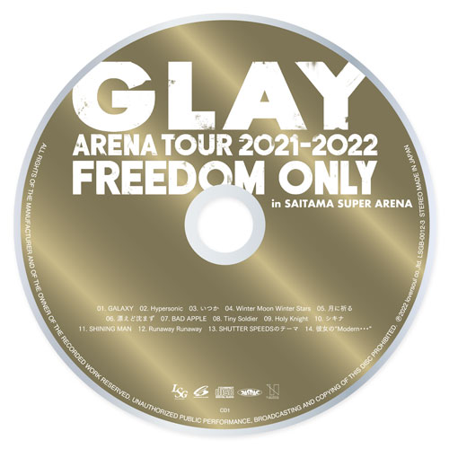 商品詳細ページ | G-DIRECT