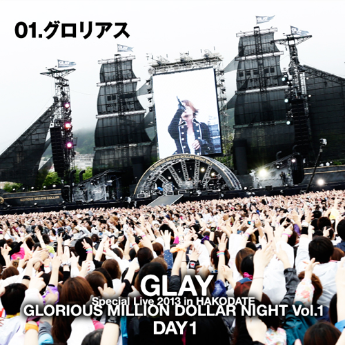 商品詳細ページ | G-DIRECT