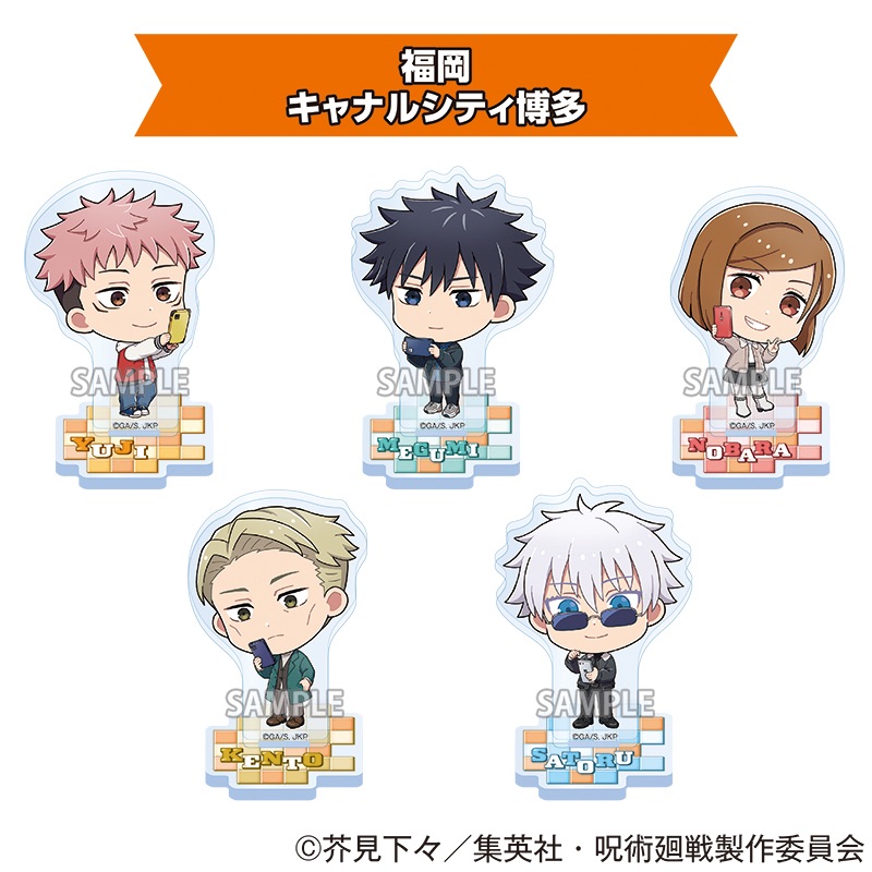 商品詳細ページ - エニマイ