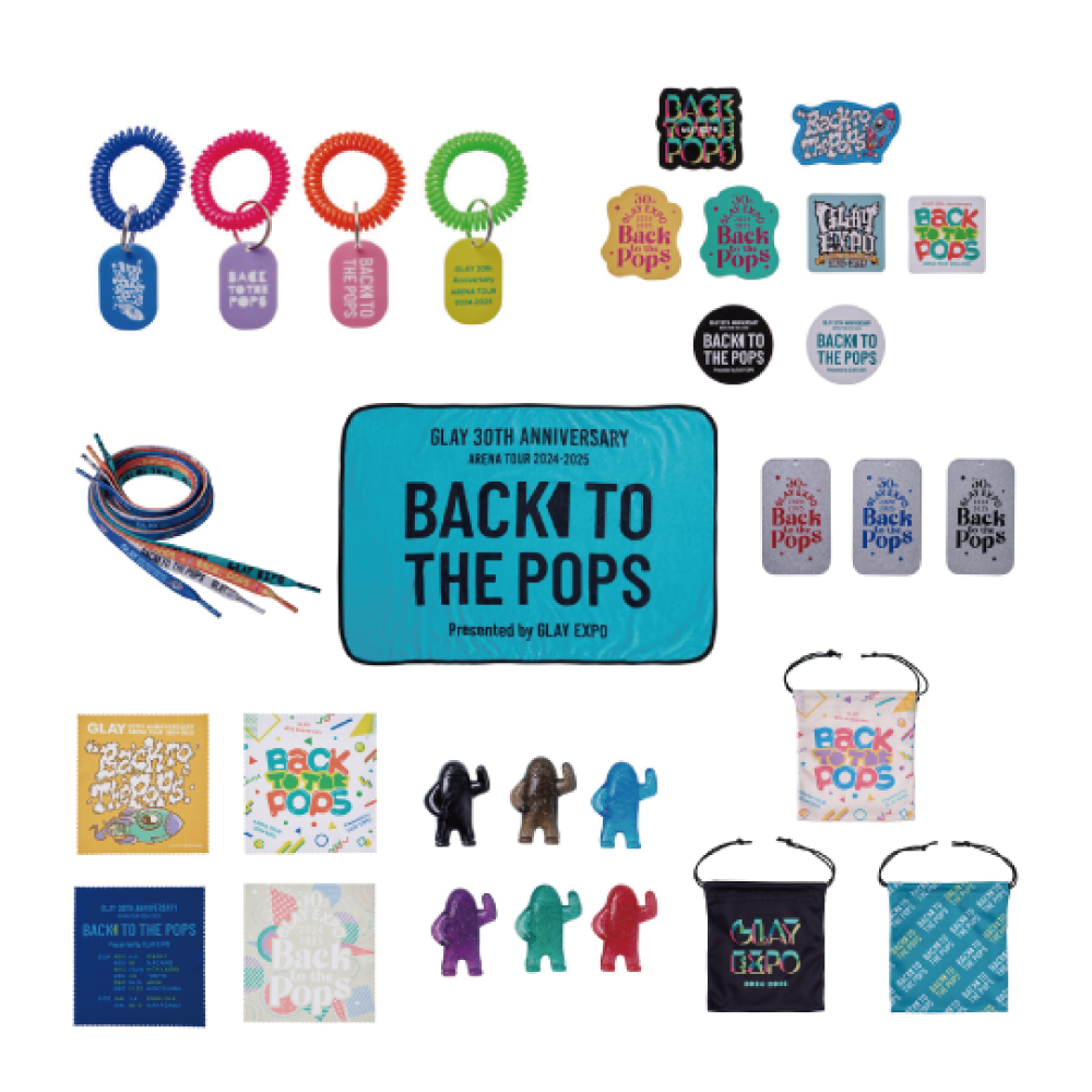 GLAY 30th Anniversary ARENA TOUR 2024-2025“Back To The Pops