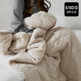 ブランケット 防ダニ加工 [S/SD/D] | 【公式】LOWYA(ロウヤ) 家具