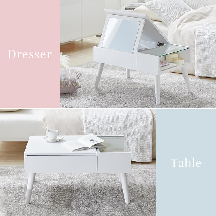 木製テーブル ドレッサー ディスプレイ 収納付 [幅76] | 【公式】LOWYA