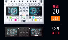 GODJ Plus 世界初！A4サイズのクラブハウス。スピーカー付きDJシステム