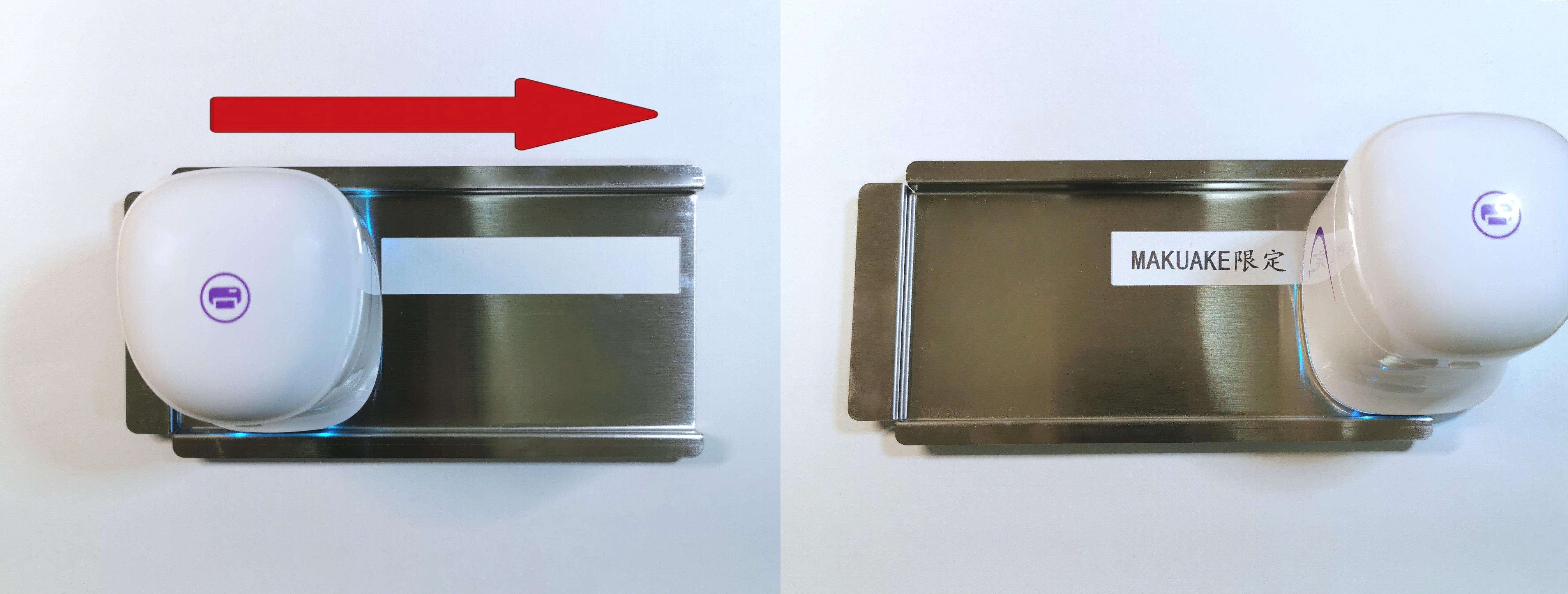 自分好みのプリントを色んなところに！ モバイルプリンター Pekoko