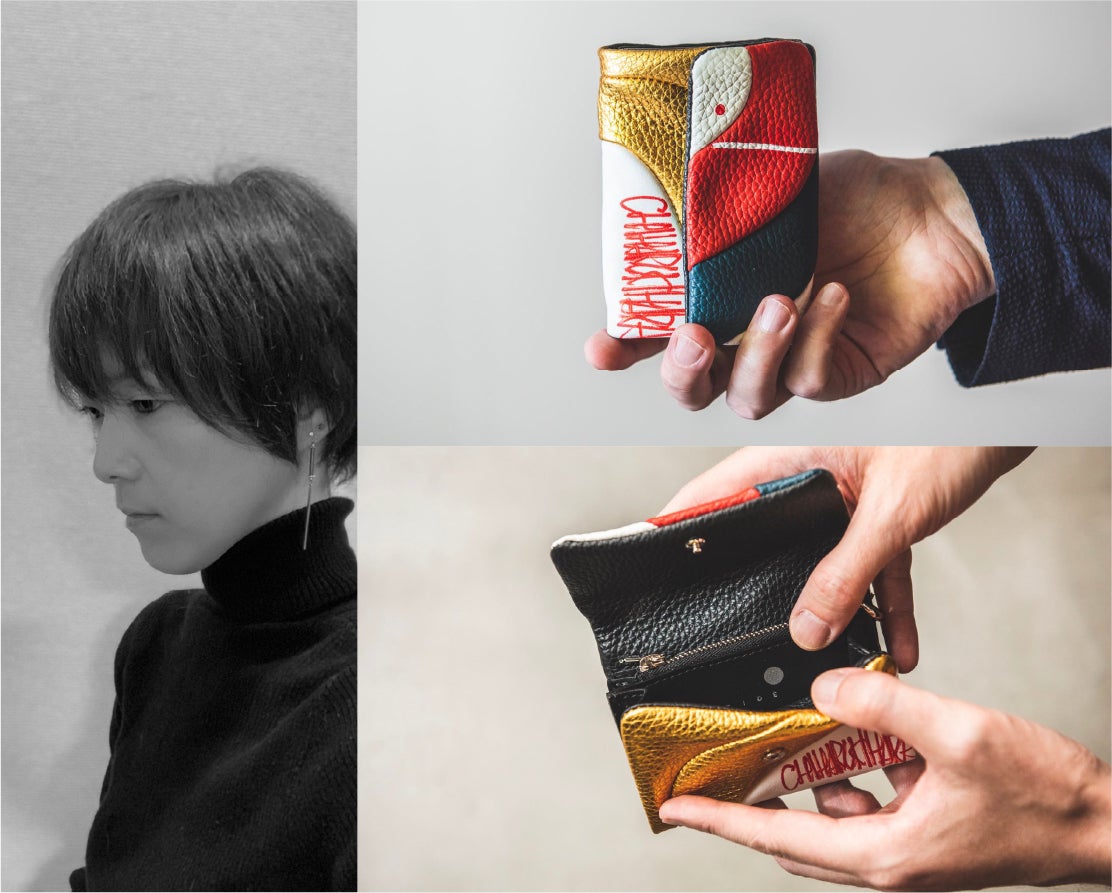 携帯するアート】全ての工程が手作業の世界に一つだけのマルチ