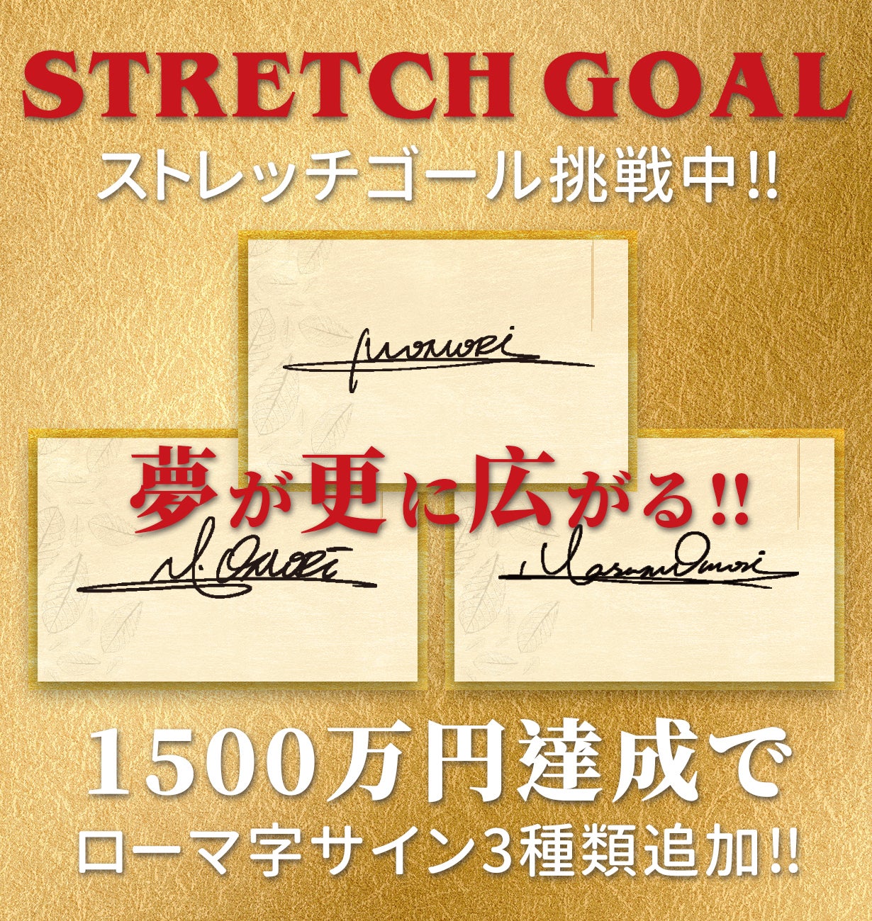 きっと見つかる自分だけのオリジナルサイン！【15のサイン】完全