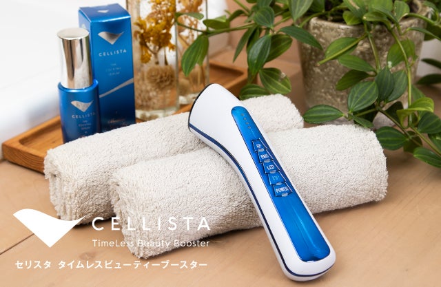 簡単5分の幹細胞エステ】極上エイジングケアを叶えるヒト幹細胞コスメ