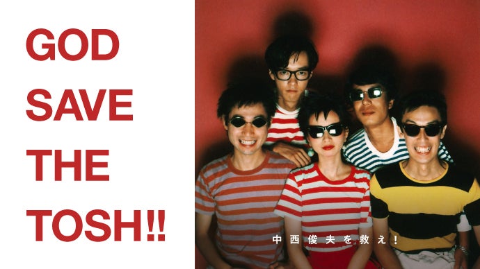 main_2246.jpg?version=