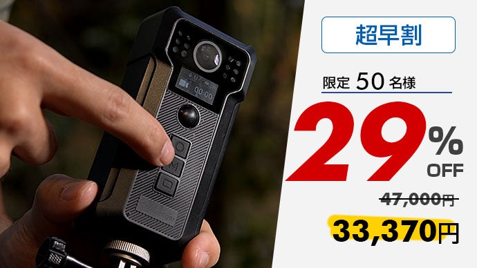 どこでも取り付け簡単！暗視対応でコンパクトな防犯カメラ｜AKEEYO