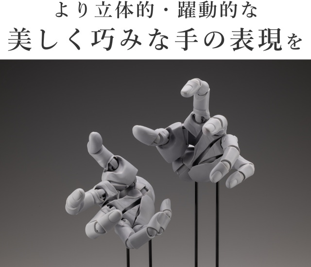 両手のポーズも自由自在｜「ハンドモデル」待望の左手で創作活動に