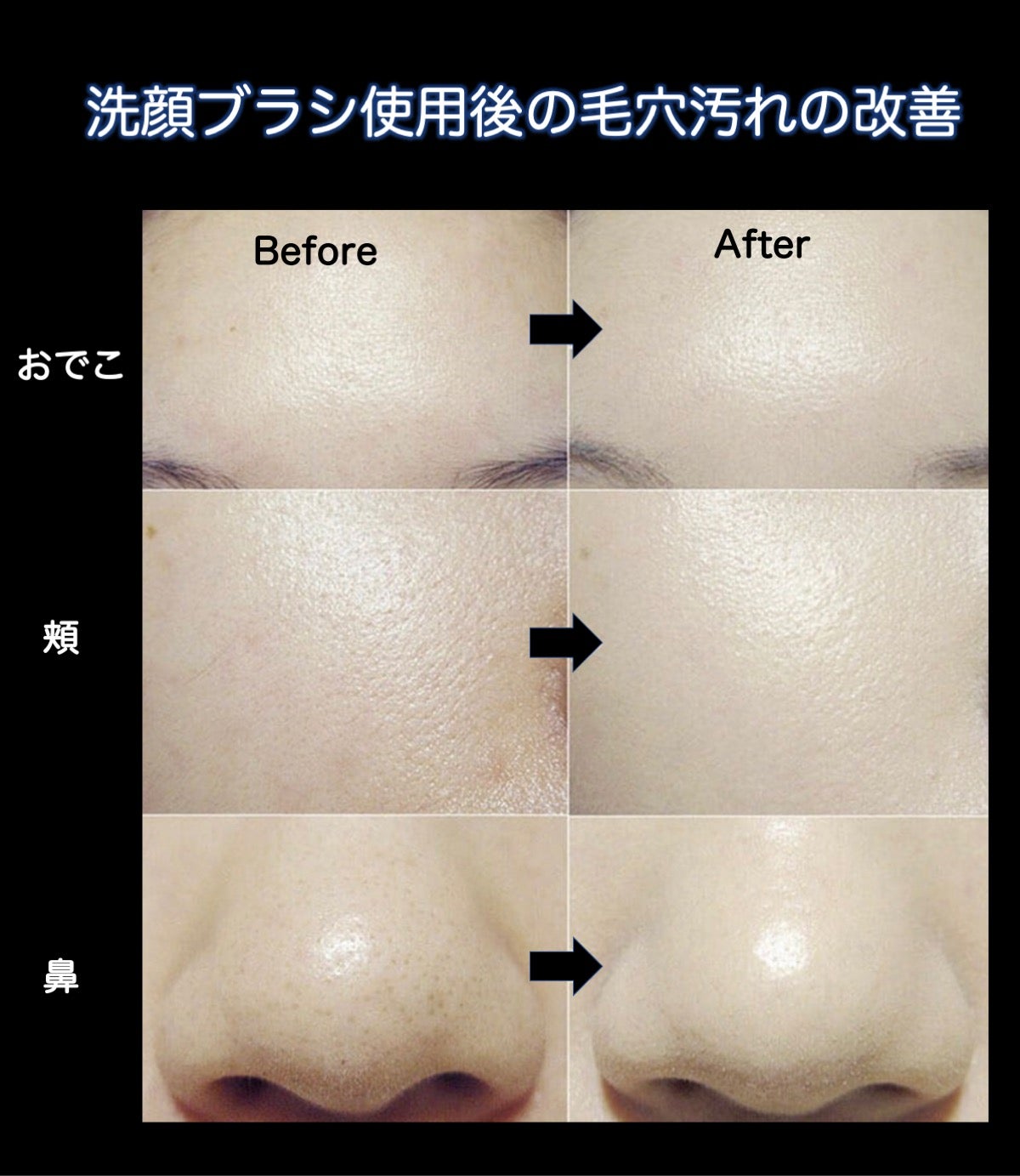 熊野筆 洗顔ブラシ1本 – Makuake STORE