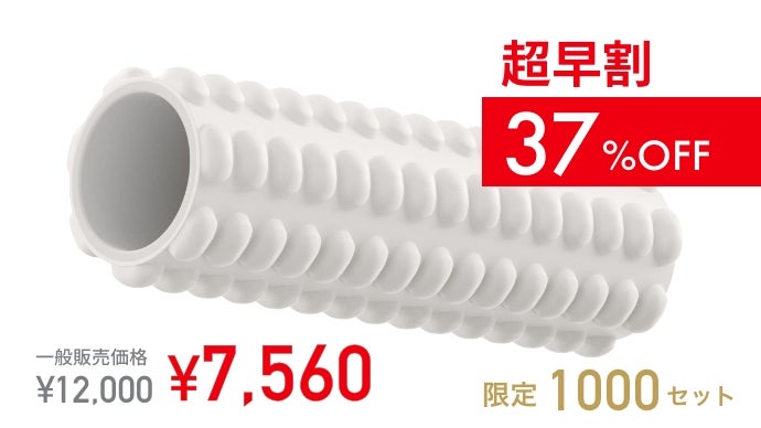 人気絶大！フィラメント・整体師・川島悠希の押圧を3D再現】全身整体