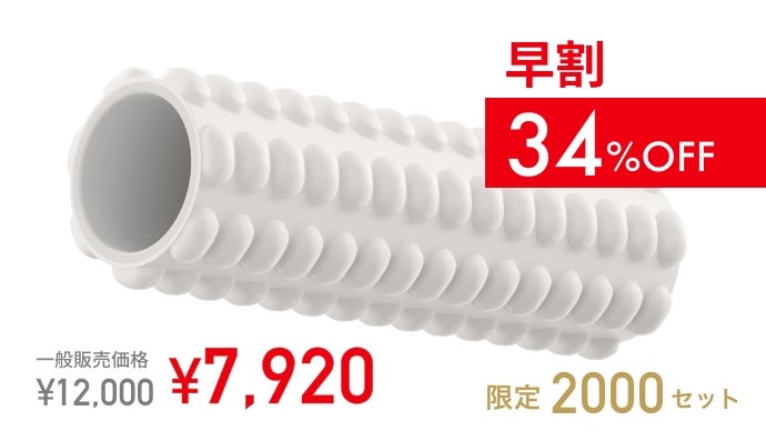 人気絶大！フィラメント・整体師・川島悠希の押圧を3D再現】全身整体