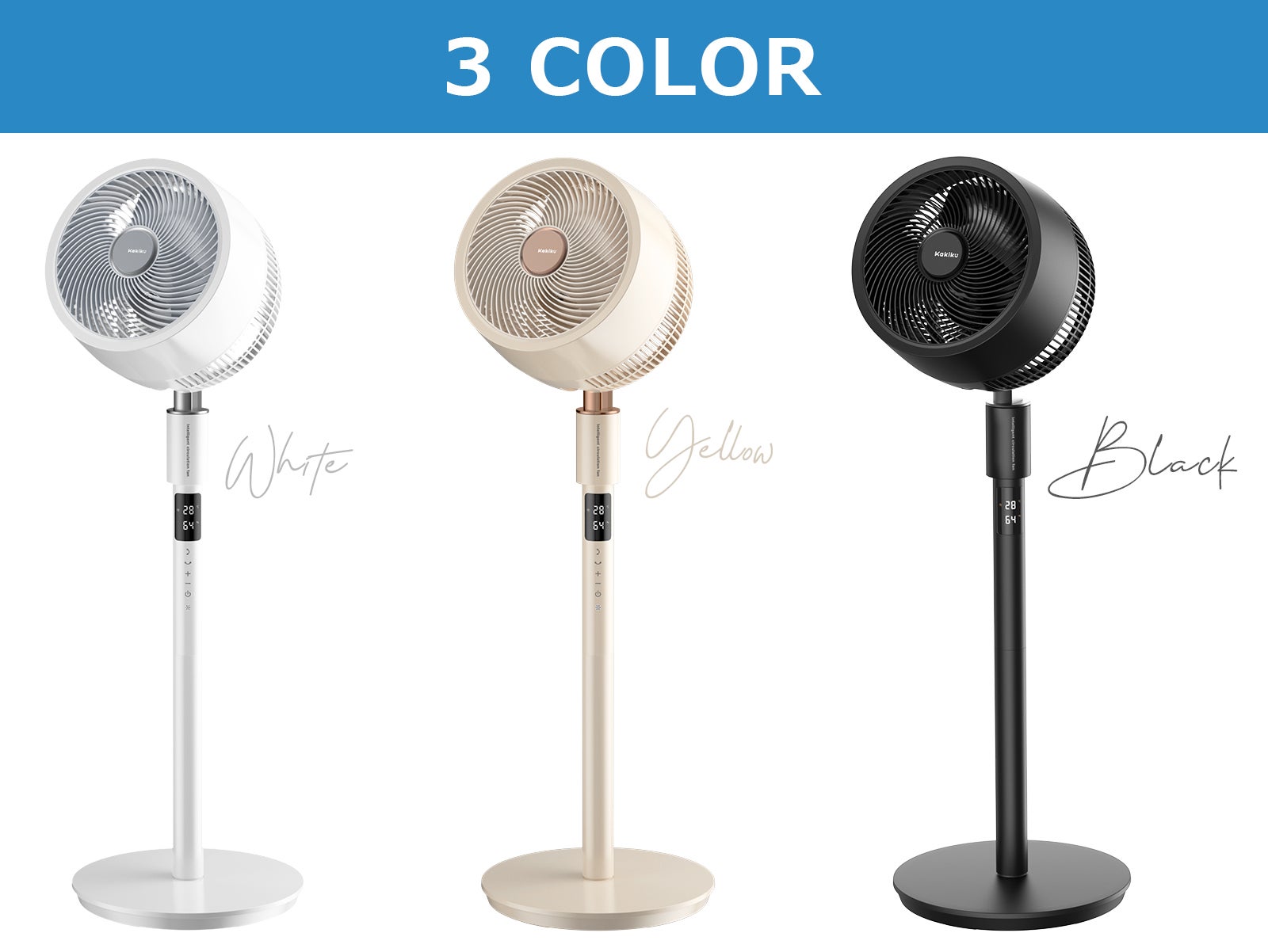 応援購入総額1.5億円超！扇風機＋イオン機能搭載 3Dサーキュレーター