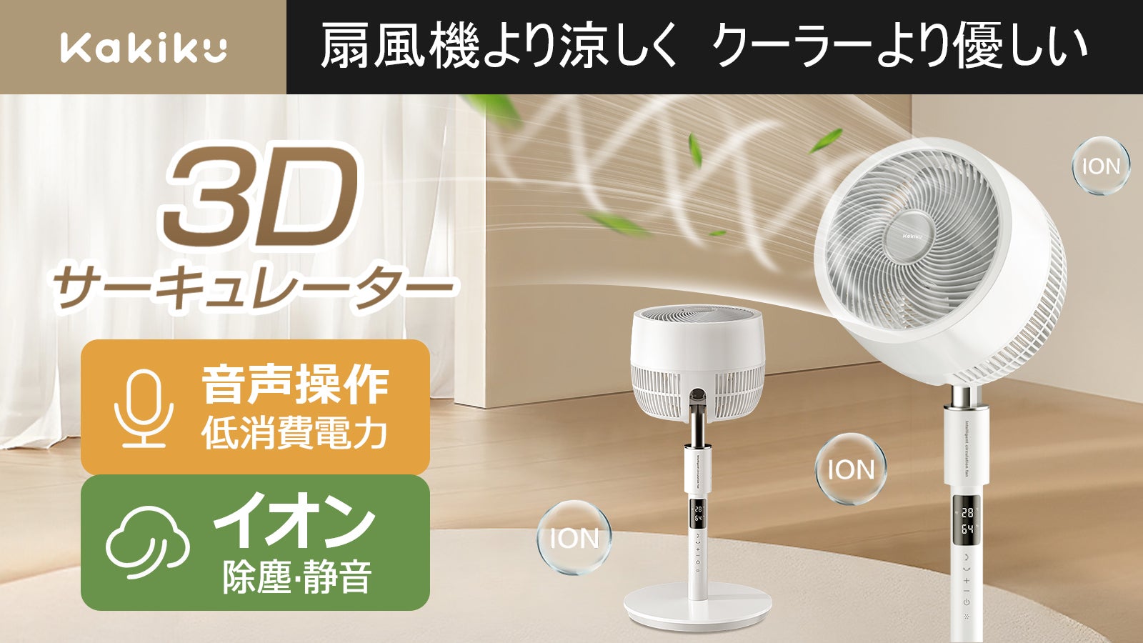 main_40764.jpg?version=