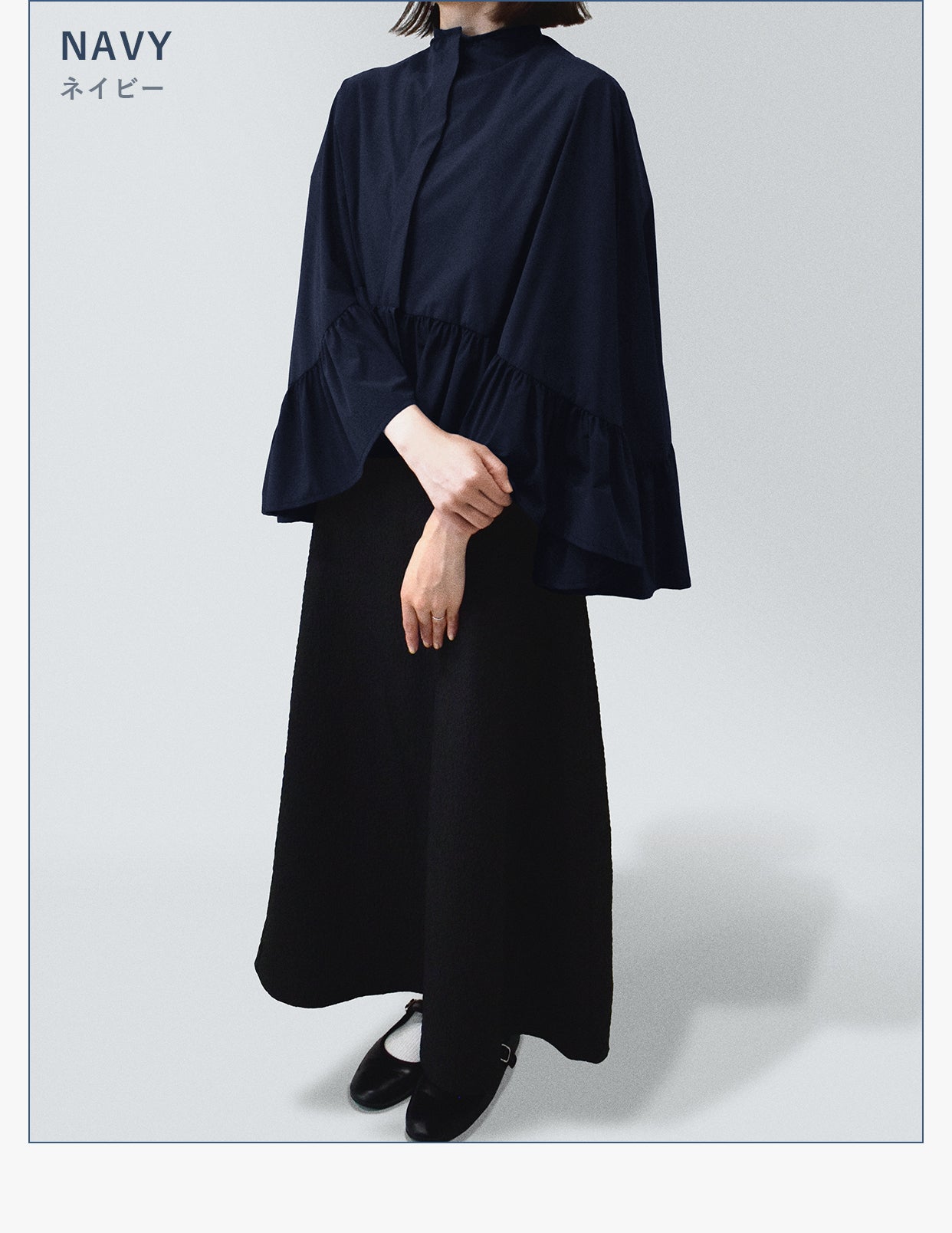 遮光日傘ブランド「芦屋ロサブラン」デザイン UV99.9%カット フリル