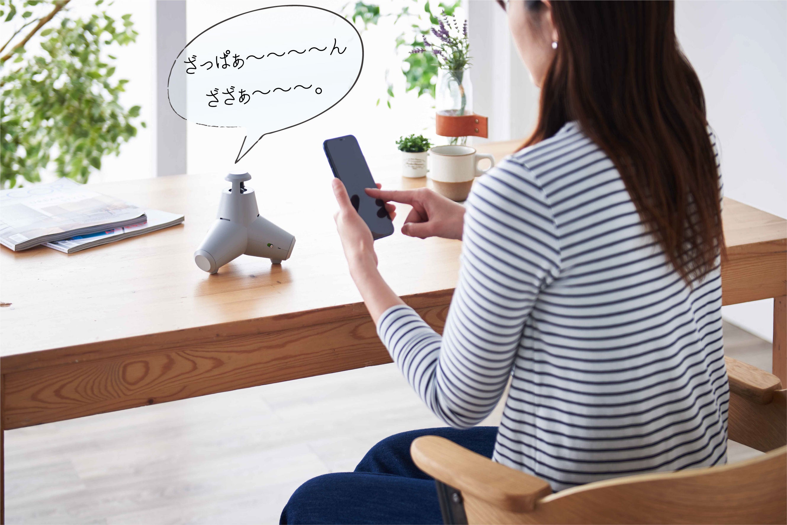 奏でるオブジェ！テトラポッドをモチーフにした「TETRAPOD SPEAKER