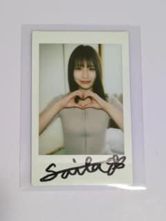 松下紗栄子 直筆サイン入りチェキ 03 | Beli pada Mercari dari Jepun