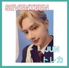 m44042582095_1.jpg?1728904706