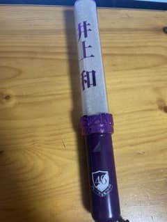 乃木坂46 井上和 個別ペンライト 動作確認済み - メルカリ