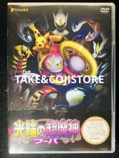 m44277753406_1.jpg?1738983588