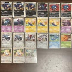 ポケモンカード Legend レジェンド ノーマル L2 セット売り まとめ売り