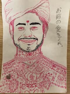 中指を立てるインド人と、可愛い生命体が中指立ててる絵+a | Buyee日本