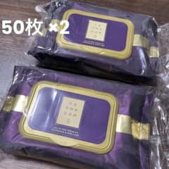 ザ フェイスショップ イェファダム オールインワンケアシートEX 50枚入