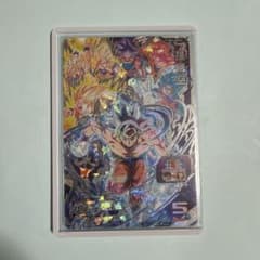 SDBH BM6-ASEC2 孫悟空 非売品限定シークレット - メルカリ