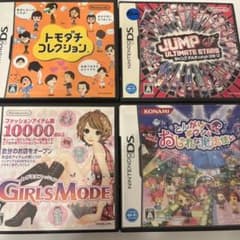 ニンテンドーDSソフト4本セット - メルカリ
