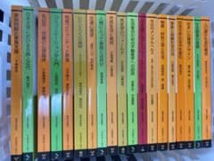 m44723809254_1.jpg?1666150828