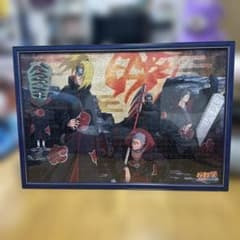 m44853848776_1.jpg?1765128265