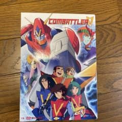 超電磁ロボ コン・バトラーV DVD BOX SET イタリア生産版 - メルカリ