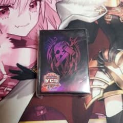 遊戯王 YCSJ デモンスミス プロテクター スリーブ 未開封 100枚 - メルカリ