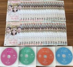 たった一人の私の味方 DVD 全40巻 全巻セット 韓国ドラマ - メルカリ