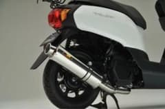 Realize ホンダ タクト22Racing AF75 SUSマフラー - メルカリ