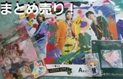 Mrs. GREEN APPLE 一番くじ A賞 大森元貴 若井滉斗 藤澤涼架 - メルカリ