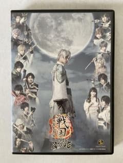 イケメン戦国 THE STAGE 明智光秀編 DVD 戦ステ - メルカリ